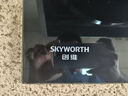 創(chuàng)維（Skyworth）【國家補(bǔ)貼20%】燃?xì)庠蠲簹庠铍p灶家用5.2kW九孔聚能猛火鴛鴦灶具臺(tái)式/嵌入式鋼化玻璃灶臺(tái)Z209B天 曬單實(shí)拍圖