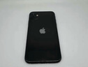 Apple 蘋果 iPhone 11 蘋果11 雙卡雙待 國(guó)行 二手蘋果手機(jī) 游戲手機(jī) 黑色 256GB 曬單實(shí)拍圖