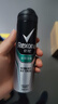 舒耐男士爽身香體噴霧淡雅隱香150ml 長效干爽凈味 (包裝隨機(jī)) 曬單實(shí)拍圖