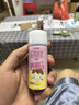 樂(lè)比（LOOBI）韓國(guó)進(jìn)口樂(lè)比叮植物防護(hù)噴霧戶外防蚊兒童寶寶蚊蟲叮咬驅(qū)蚊水50ml 曬單實(shí)拍圖