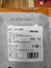 伊明食品進口原切牛瘦肉3斤 清真生鮮牛肉精選大塊牛瘦肉部位燉煮健身減脂 曬單實拍圖