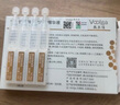 敷爾佳清痘凈膚次拋精華 1.3ml*30支 面部溫和祛痘控油 曬單實拍圖