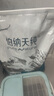 伯納天純寵物狗糧中大型成年犬拉布拉多哈士奇低敏天然狗金毛糧經(jīng)典系列 中大型成犬 15kg 曬單實拍圖