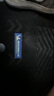 米其林（MICHELIN）汽車(chē)腳墊適用吉利星越L 星瑞 領(lǐng)克 博越l 銀河l6 7 8 極氪007專(zhuān)用 適用于銀河L6  雙層腳墊 23-至今 曬單實(shí)拍圖