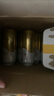 燕京啤酒  12度德式原漿白啤 500mL 12罐 整箱裝 曬單實(shí)拍圖