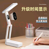 萬(wàn)火充電臺(tái)燈超長(zhǎng)續(xù)航折疊小臺(tái)燈臥室床頭燈充插兩用宿舍專(zhuān)用便攜臺(tái)風(fēng) 曬單實(shí)拍圖