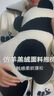 野獸派家居（tbh）熊貓嘭嘭二合一法蘭絨暖香毯/抱枕四季客廳沙發(fā)蓋毯車(chē)載抱枕毯子 二合一法蘭絨暖香毯/抱枕 60cm*40cm 抱枕,毯子120*150cm 曬單實(shí)拍圖