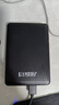 科碩（KESU）1TB 移動(dòng)硬盤大容量 雙盤備份 USB3.0 外接機(jī)械硬盤 海量存儲(chǔ) 手機(jī)連接 2.5英寸 曬單實(shí)拍圖