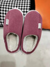 擎晨德國老人防滑棉拖鞋女款秋冬季室內加絨毛保暖厚底中老年棉拖男士 粉色【毛絨防滑底】 36 -37【標準碼】 曬單實(shí)拍圖