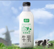 蘇泊爾（SUPOR）電飯煲家用4-5人柴火飯電飯鍋5L大容量球釜內(nèi)膽微壓燜香蛋糕功能家用微壓智能50FC733 曬單實拍圖