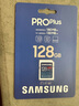 三星（SAMSUNG）128GB SD存儲卡 高速PRO藍卡 U3SD相機內存卡支持微單/單反相機4K視頻 讀速180MB/s寫(xiě)速130MB/s 曬單實(shí)拍圖
