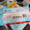 廣州酒家利口福 花生湯圓560g 28粒 元宵湯圓 早餐夜宵 食品半成品 小圓子 曬單實(shí)拍圖