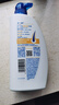 HEAD & SHOULDERS 海飛絲海飛絲發(fā)水清爽去油去屑洗發(fā)露控油止癢順滑男女長效去屑大瓶裝 檸檬清新去屑控油750g 1瓶裝 曬單實拍圖