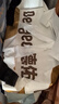 德佑 嬰兒一次性隔尿墊30片45*60cm護(hù)理墊吸水不反滲建議11kg以內(nèi)寶寶 曬單實(shí)拍圖