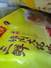 灣仔碼頭三鮮豬肉大餛飩600g30只云吞早餐夜宵速食冷凍混沌 曬單實(shí)拍圖