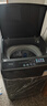 美的（Midea）波輪洗衣機(jī)全自動(dòng)家用 MB75V36E 7.5公斤 洗衣機(jī)小型 免清洗 宿舍租房神器 以舊換新 家電國(guó)家補(bǔ)貼 曬單實(shí)拍圖