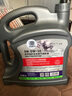 統(tǒng)一（Monarch）京保養(yǎng) 機油全合成機油汽機油  5W-30 SN級 4L 汽車保養(yǎng) 曬單實拍圖