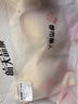 都市麗人內(nèi)衣女浮雕新中式國風(fēng)提花文胸?zé)o鋼圈聚攏無痕裸感親膚文胸罩 檀香膚 L 【80ABC】推薦110-125斤 曬單實(shí)拍圖