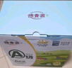 德青源A級鮮雞蛋32枚2.74斤起無抗生素 谷物喂養(yǎng)  營養(yǎng)早餐禮盒裝 曬單實拍圖