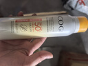 高姿【丁禹兮同款】透明防曬噴霧120mlSPF50+PA++++防水防汗戶外便攜 曬單實拍圖