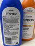 SHEVEU賽逸控油紫瓶洗發(fā)水375ml二硫化硒去屑蓬松止癢澳洲進(jìn)口selsun 曬單實(shí)拍圖