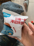 英氏（Engnice）【寶寶面條專(zhuān)區】嬰幼兒有機面條輔食兒童意面碎碎面蝴蝶面 4階雙蛋白寬面鱈魚(yú)西蘭花225g 曬單實(shí)拍圖