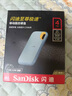 閃迪（SanDisk）4TB Type-c USB3.2 NVMe移動固態(tài)硬盤（PSSD）E61卓越版 1050MB/s三防保護 手機筆記本電腦外接SSD 曬單實拍圖