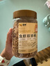 喜帥 倉鼠零食蟲(chóng)蝦雙拼桶倉鼠糧食海鮮糧面包蟲(chóng)干金絲熊糧食用品170g 曬單實(shí)拍圖