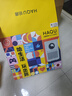 哈趣K2 Pro高亮版 投影儀家用 1080P高清 智能便攜臥室家庭影院投影機 國家補貼（支持運動(dòng)補償） 曬單實(shí)拍圖