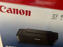 佳能（Canon）E478 微信遠(yuǎn)程學(xué)生家用彩色噴墨多功能一體機(jī) 打印/復(fù)印/掃描 手機(jī)無線WiFi  曬單實(shí)拍圖