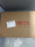 愛仕達（ASD）湯鍋 304不銹鋼小蒸鍋 帶蒸屜燉煮鍋 24CM燃氣電磁爐通用奶鍋B1-Z 曬單實拍圖