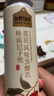 認(rèn)養(yǎng)一頭牛嶺南妃子笑荔枝風(fēng)味酸奶發(fā)酵乳230g*10瓶 禮盒裝酸牛奶 曬單實拍圖