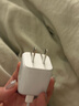 圖拉斯小冰塊Pro【更配新機40W】蘋(píng)果17充電器iPhone17promax充電頭45w氮化鎵套裝40w低溫35w快充線(xiàn)16 【星光白】45W單頭｜動(dòng)態(tài)匹配功率 熱銷(xiāo)第一再升級｜超導鰭控溫黑科技 曬單實(shí)拍圖