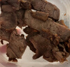 恒都 國產(chǎn)谷飼原切牛腱子 5斤 不含腱子芯 生鮮牛肉 燉煮健身食材 曬單實拍圖
