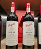 奔富（Penfolds）BIN28卡琳娜設拉子紅葡萄酒 750ml*6瓶原箱裝 木塞 曬單實(shí)拍圖