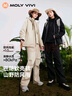 MOLY VIVI軟殼沖鋒運(yùn)動(dòng)褲女戶外秋冬防風(fēng)防水徒步登山褲寬松工裝褲魔力薇薇 曬單實(shí)拍圖