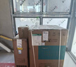 華帝（VATTI）【小飛碟Max】18+2套洗碗機(jī)嵌入式雙子星頻全域洗滌Ai智能投放一級(jí)水效家電國家補(bǔ)貼 D3000Max 曬單實(shí)拍圖