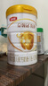伊利金領(lǐng)冠育護2段960g 新國標奶粉6-12月較大嬰兒配方牛奶粉寶寶試喝 2段 960g 1罐 曬單實(shí)拍圖
