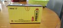 白云山 光華 小柴胡顆粒 無糖型 4g*12袋 3盒 曬單實(shí)拍圖