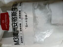 1號會員店M3澳洲安格斯牛腱子(不含腱子芯)  低脂健身生鮮牛肉 凈含量2斤 曬單實拍圖