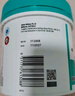 Swisse斯維詩(shī) 4倍高濃度深海魚(yú)油膠囊1800mg omega3 DHA+EPA rTG型120粒 曬單實(shí)拍圖