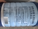 京東京造 乳清蛋白粉600g 超99%乳清蛋白成人中老年人增強(qiáng)免疫力補(bǔ)充營(yíng)養(yǎng) 曬單實(shí)拍圖