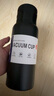 PAKCHOICE保溫保冷杯男士大容量水杯高檔316不銹鋼食品級茶水分離杯泡茶杯 曬單實拍圖