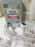 婭洛思衣柜香包神器持久清香衣櫥香氛家用防霉防潮除味專用 【試用裝】留香包48枚/盒*1 曬單實拍圖