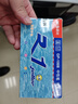 晨光(M&G)文具GP1008按動(dòng)中性筆學(xué)生0.5簽字筆商務(wù)子彈頭水筆醫(yī)生處方筆辦公用品藍(lán)色12支/盒開(kāi)學(xué)季 曬單實(shí)拍圖