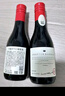 加達爾莊園 智利進(jìn)口干紅14.5度紅酒小瓶歐梵仕葡萄酒187ml*24瓶禮盒裝紅酒 24*瓶干紅葡萄酒 曬單實(shí)拍圖