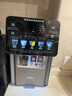 美的（Midea）小魔方plus即熱熟水機 飲水機電熱水瓶電水瓶 燒水壺電熱水壺5L 保溫恒溫一體真沸騰除氯32FPro 曬單實拍圖