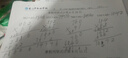 海氏海諾 冷敷眼罩 冰袋卡通熱敷冰敷眼罩 睡眠遮光冷熱敷兩用眼罩灰色 曬單實拍圖