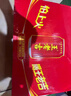 王老吉涼茶310ml*24罐整箱裝天然植物飲料解辣新老包裝【張凌赫同款】 曬單實(shí)拍圖