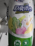 心相印卷紙/廚房用紙【肖戰(zhàn)推薦】75節(jié)*8卷紙巾食品接觸級（整箱銷售 ） 曬單實(shí)拍圖